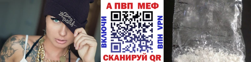 Виды наркоты Котельники МАРИХУАНА  А ПВП  Псилоцибиновые грибы  ГАШИШ 