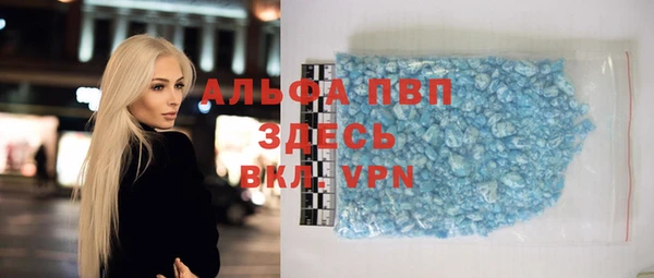 кокаин колумбия Бронницы