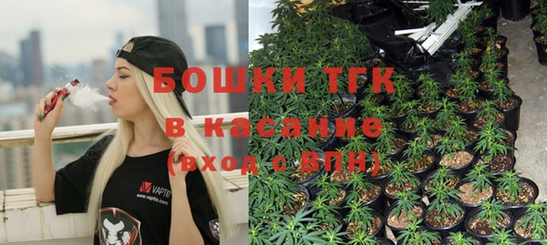 кокаин колумбия Бронницы