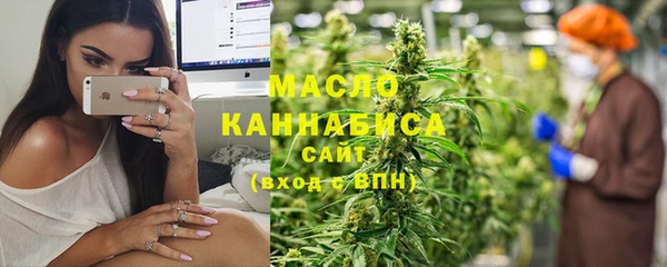кокаин колумбия Бронницы