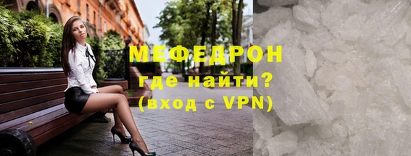 кокаин колумбия Бронницы