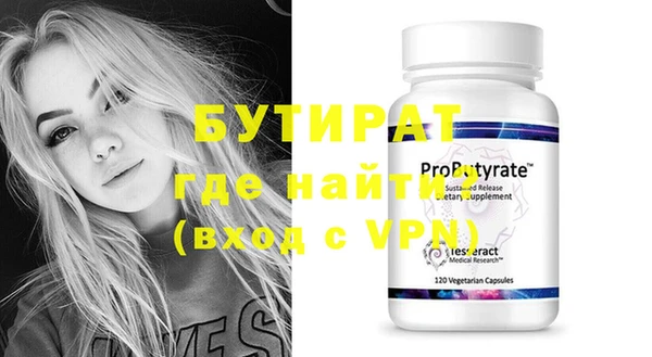 кокаин колумбия Бронницы