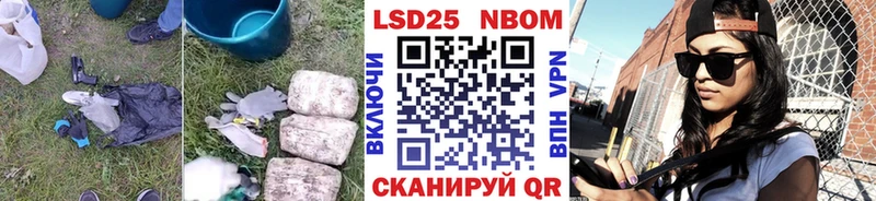 ЛСД экстази кислота  даркнет сайт  MEGA tor  Котельники 